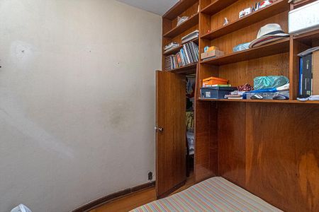 quarto 1_4 de casa à venda com 4 quartos, 23m² em Cambuci, São Paulo