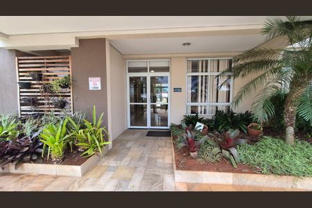 Apartamento à venda com 78m², 2 quartos e 1 vagaÁrea comum