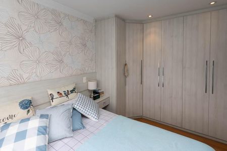 Apartamento à venda com 78m², 2 quartos e 1 vagaSuíte