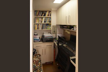 Apartamento à venda com 78m², 2 quartos e 1 vagaEscritório