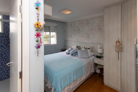 Apartamento à venda com 78m², 2 quartos e 1 vagaSuíte