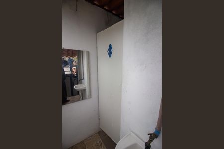 Casa para alugar com 360m², 4 quartos e 5 vagasVestiário