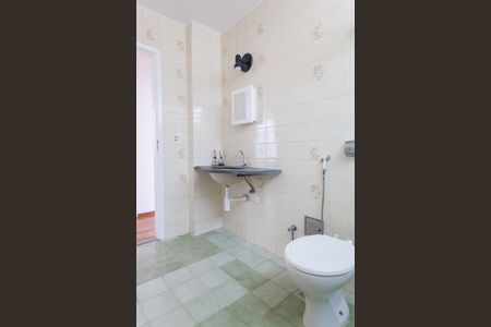 Apartamento à venda com 85m², 3 quartos e 1 vagaBanheiro Social