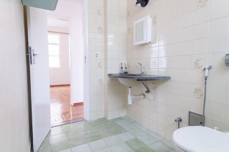 Apartamento à venda com 85m², 3 quartos e 1 vagaBanheiro Social