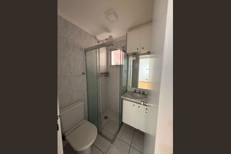 Apartamento para alugar com 43m², 2 quartos e 1 vaga