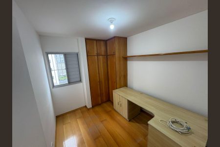 Apartamento para alugar com 43m², 2 quartos e 1 vaga