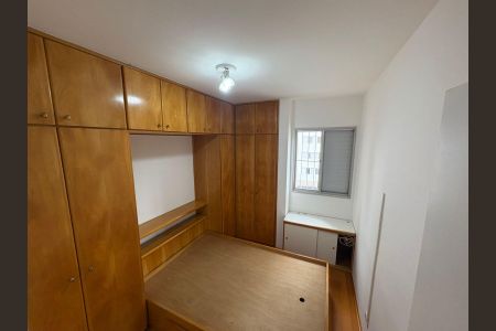 Apartamento para alugar com 2 quartos, 43m² em Vila Guarani, São Paulo