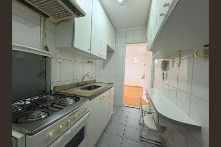 Apartamento para alugar com 43m², 2 quartos e 1 vaga