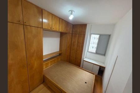 Apartamento para alugar com 43m², 2 quartos e 1 vaga
