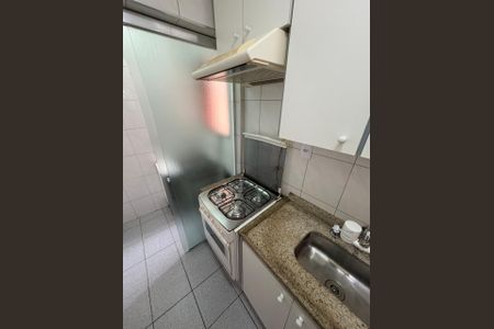 Apartamento para alugar com 43m², 2 quartos e 1 vaga
