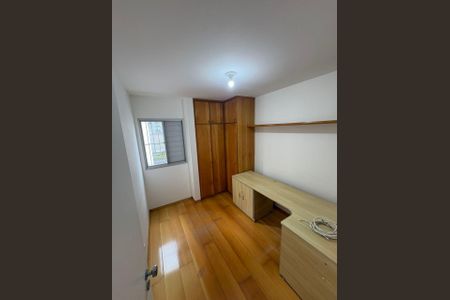 Apartamento para alugar com 43m², 2 quartos e 1 vaga