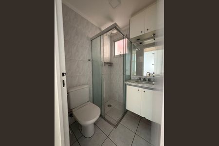 Apartamento para alugar com 43m², 2 quartos e 1 vaga