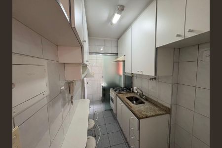 Apartamento para alugar com 43m², 2 quartos e 1 vaga