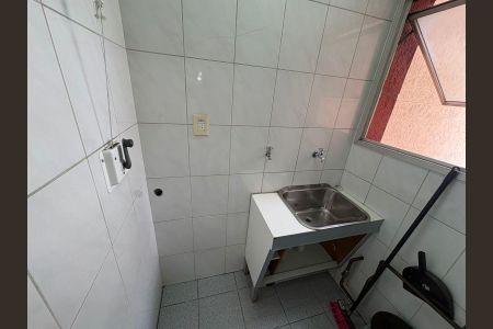 Apartamento para alugar com 2 quartos, 43m² em Vila Guarani, São Paulo
