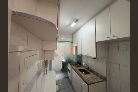 Apartamento para alugar com 43m², 2 quartos e 1 vaga