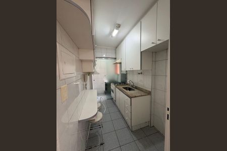 Apartamento para alugar com 43m², 2 quartos e 1 vaga