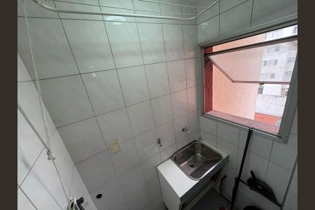 Apartamento para alugar com 43m², 2 quartos e 1 vaga