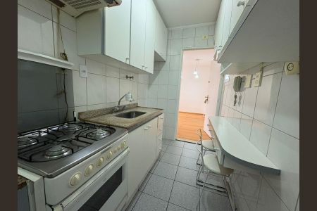 Apartamento para alugar com 43m², 2 quartos e 1 vaga