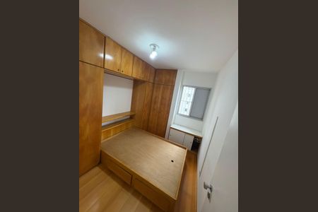 Apartamento para alugar com 43m², 2 quartos e 1 vaga