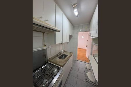Apartamento para alugar com 43m², 2 quartos e 1 vaga