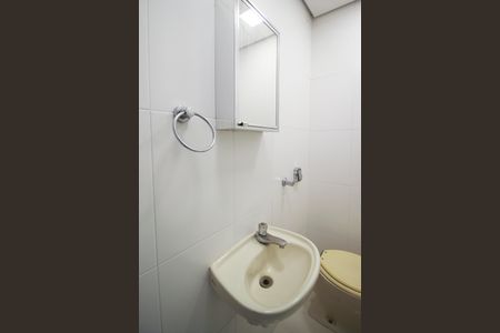 Apartamento à venda com 227m², 4 quartos e 4 vagas Apartamento à venda com 227m², 4 quartos e 4 vagasQuarto de Serviço