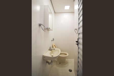 Apartamento à venda com 227m², 4 quartos e 4 vagas Apartamento à venda com 227m², 4 quartos e 4 vagasBanheiro de serviço