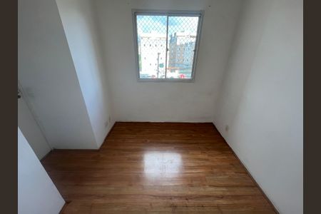 Apartamento para alugar com 41m², 2 quartos e sem vagaQuarto 1