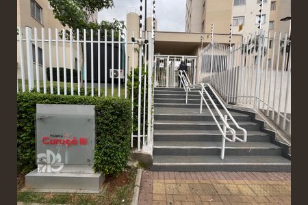 Apartamento para alugar com 41m², 2 quartos e sem vagaFachada 