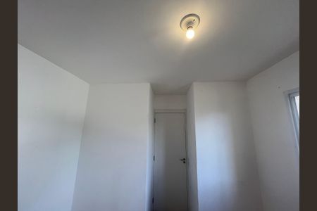 Apartamento para alugar com 41m², 2 quartos e sem vagaQuarto 1 