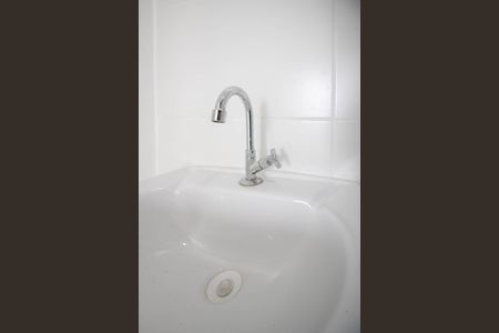 Apartamento para alugar com 39m², 2 quartos e 1 vagaBanheiro