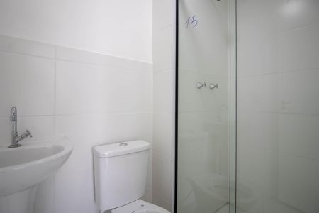 Apartamento para alugar com 39m², 2 quartos e 1 vagaBanheiro