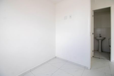 Apartamento para alugar com 39m², 2 quartos e 1 vagaQuarto 1