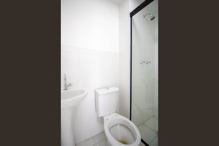 Apartamento para alugar com 39m², 2 quartos e 1 vagaBanheiro