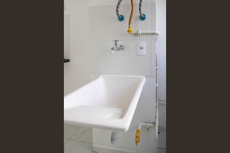 Apartamento para alugar com 39m², 2 quartos e 1 vagaÁrea de Serviço