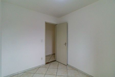 Apartamento para alugar com 68m², 2 quartos e sem vagaQuarto 02
