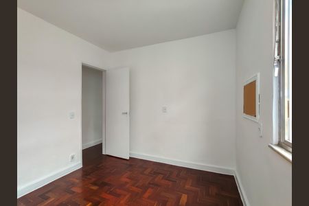 Apartamento para alugar com 75m², 2 quartos e 1 vagaQuarto 1