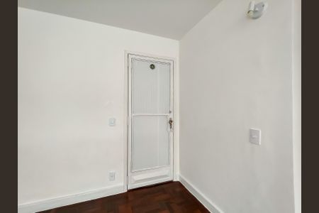 Apartamento para alugar com 75m², 2 quartos e 1 vagaEntrada