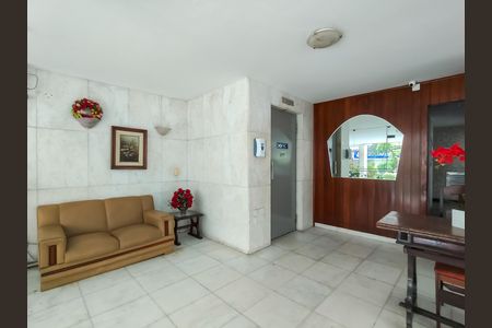 Apartamento para alugar com 75m², 2 quartos e 1 vagaFachada e portaria