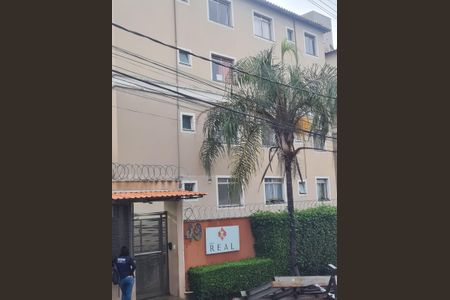 Apartamento para alugar com 47m², 2 quartos e 1 vaga