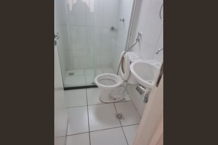 Apartamento para alugar com 47m², 2 quartos e 1 vaga