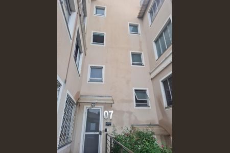 Apartamento para alugar com 47m², 2 quartos e 1 vaga