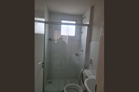 Apartamento para alugar com 47m², 2 quartos e 1 vaga