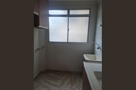 Apartamento para alugar com 47m², 2 quartos e 1 vaga