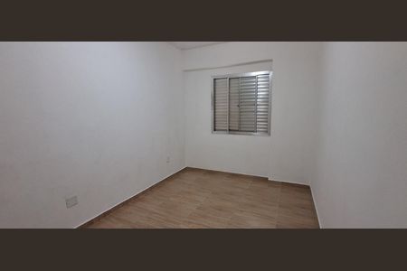 Apartamento para alugar com 66m², 2 quartos e 1 vaga Apartamento para alugar com 66m², 2 quartos e 1 vagaQuarto 1