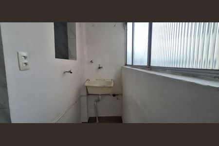 Apartamento para alugar com 66m², 2 quartos e 1 vaga Apartamento para alugar com 66m², 2 quartos e 1 vagaÁrea de Serviço