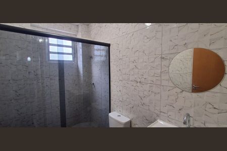 Apartamento para alugar com 66m², 2 quartos e 1 vaga Apartamento para alugar com 66m², 2 quartos e 1 vagaBanheiro Social