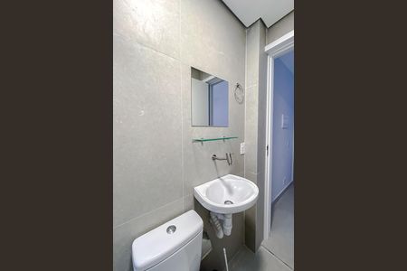 Studio para alugar com 20m², 1 quarto e sem vagaBanheiro