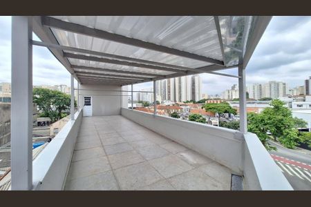 Studio para alugar com 20m², 1 quarto e sem vagaÁrea comum