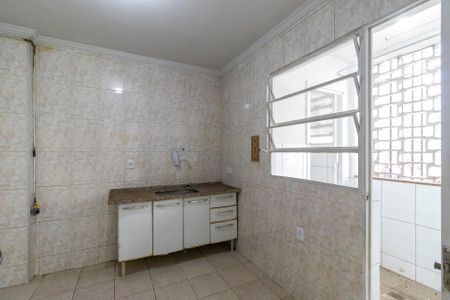 Apartamento à venda com 74m², 2 quartos e sem vagaCozinha