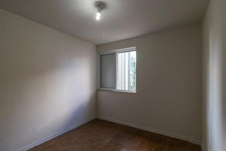 Apartamento à venda com 74m², 2 quartos e sem vagaQuarto 2